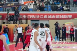 浙BA城市爭霸賽慶元隊VS金華隊，金華邵宏梁狂砍25分拿下本場MVP