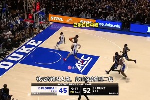 最強(qiáng)星二代！卡梅隆-布澤爾這是要鎖定2026屆狀元的節(jié)奏？