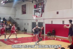 咱們中國(guó)男籃是否能追上現(xiàn)代籃球 還是得靠那些旅外的小將們？