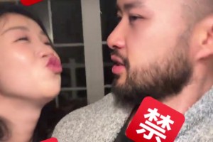 真會玩！張曼源老公曬搞笑視頻：家人們我強烈建議禁止AI??